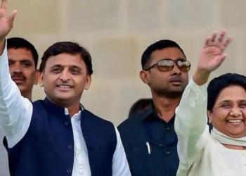 sawajwadi, bahujan samaj