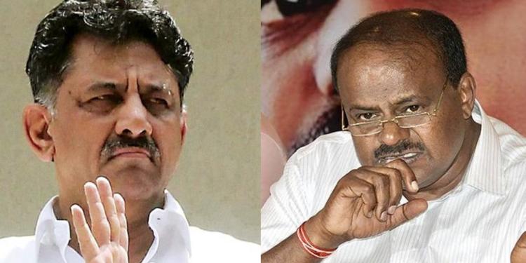 karnataka, congress