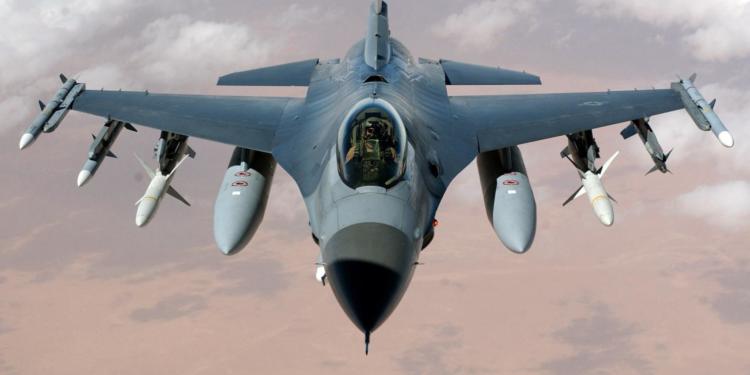 Lockheed Martin India