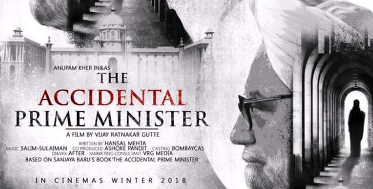 movie, the accidental prime minister