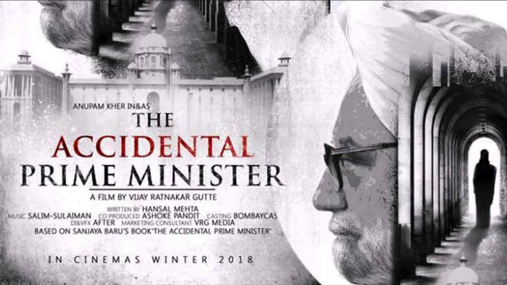 Top 5 incidents from the movie The Accidental Prime Minister