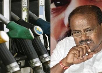 karnataka, petrol, taxes