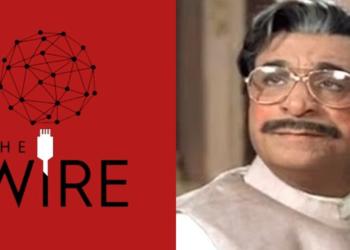 The Wire, Kader Khan