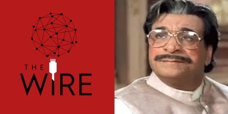 The Wire, Kader Khan