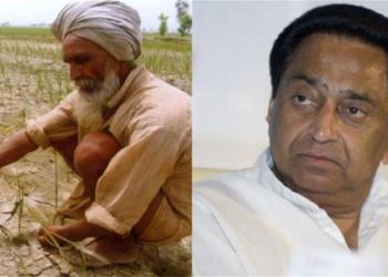 Madhya Pradesh, farmers, loan waiver