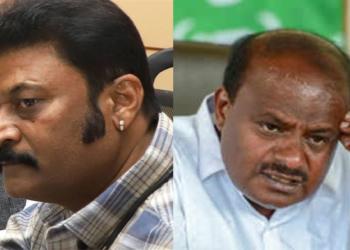 Karnataka, Congress, MLAs