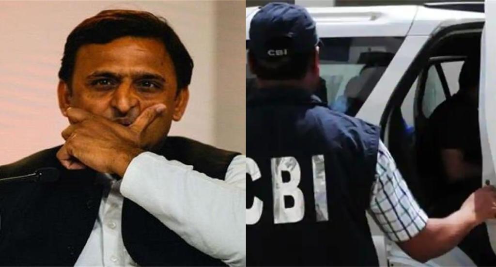 akhilesh yadav, cbi