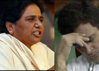 congress, Mayawati, cases