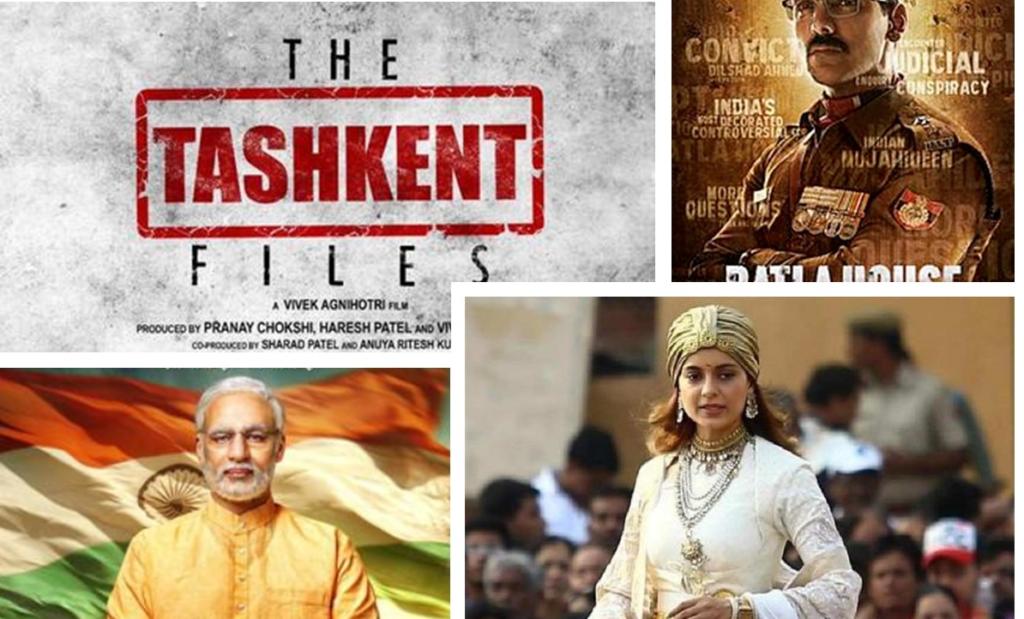 the accidental prime minister, URI, right-wing movies