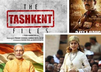 the accidental prime minister, URI, right-wing movies
