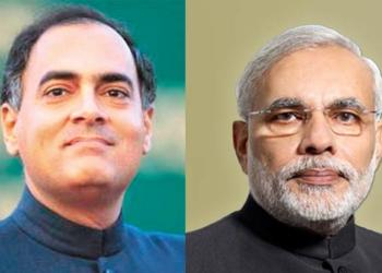 assam accord, cabinet