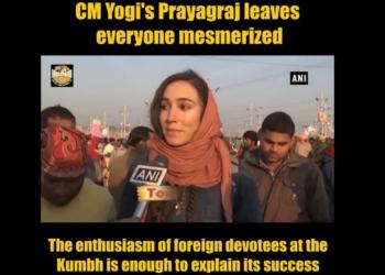 One question, many interviewees, and all singing praises of the Kumbh