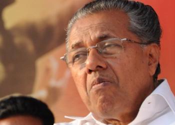 kerela, gdp growth, lowest