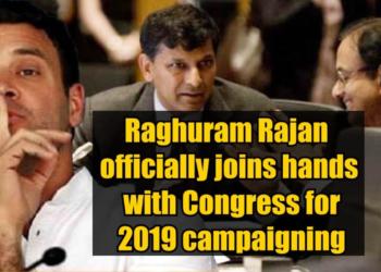 Raghuram Rajan officially joins hands with Congress for 2019 campaigning