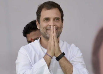 rahul gandhi, universal basic income