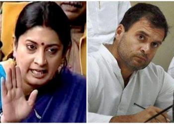 Rahul gandhi, Smriti Irani, Amethi
