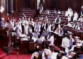 rajya sabha opposition, reservation, 10% quota bill