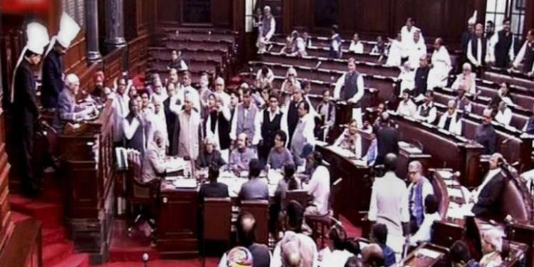 rajya sabha opposition, reservation, 10% quota bill