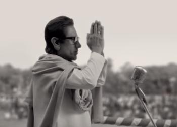 Thackeray review