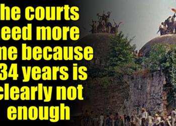 The courts need more time because 134 years is clearly not enough