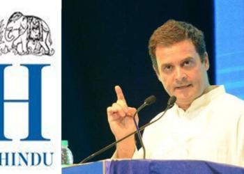 Rahul Gandhi, The Hindu