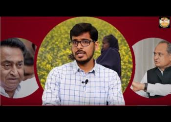 The real reason behind the sudden shortage of Urea in MP and Rajasthan