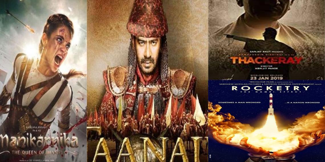 Bollywood to offer the most promising biopics in the year 2019