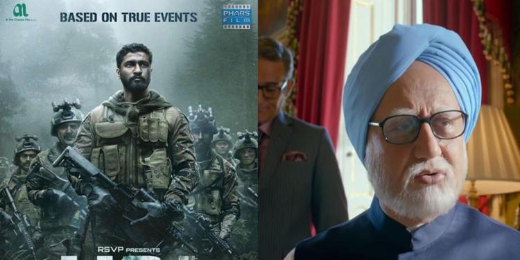 Accidental Prime Minister, Uri, left, liberals