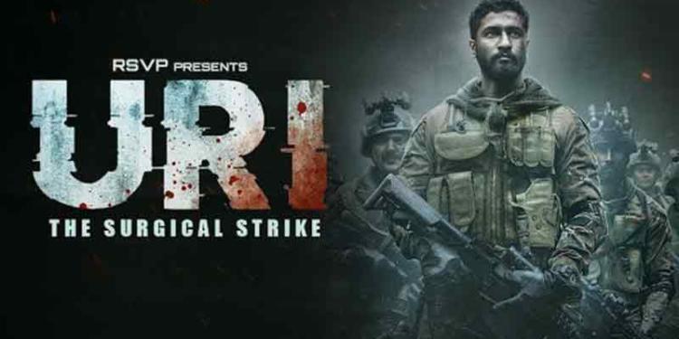 URI, BOX OFFICE