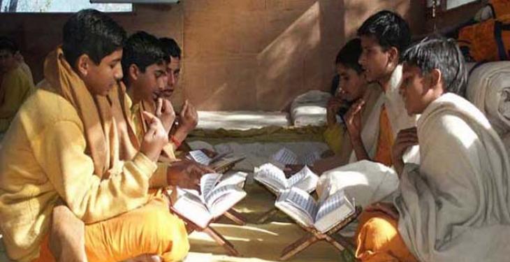 vedic education