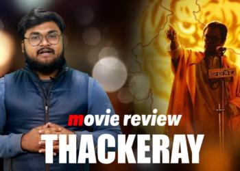 यह फिल्म देखकर लेफ्ट-लिबरल्स की सिट्टी पिट्टी गुम हो जानी है…