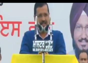 भगवंत मान ने कही दारू छोड़ने की बात और बौरा गए केजरीवाल