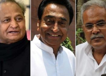 quota bill, congress