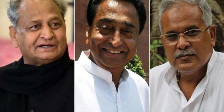 quota bill, congress