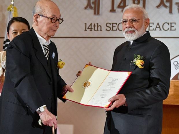 Seoul Peace Prize, PM Modi, Namami Gange
