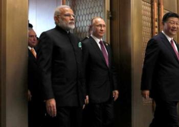 International Community, Pakistan