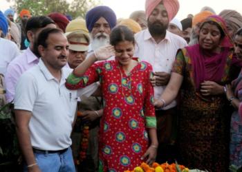 SBI, Loans, Martyrs