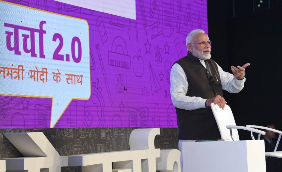 Prime Minister Narendra Modi and his out of the box dresses