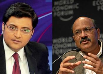 Republic TV, AMU, Attacked