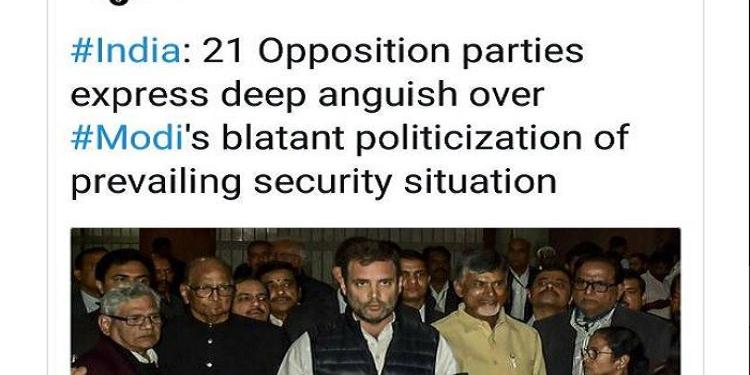 opposition parties, congress, pakistan, modi government
