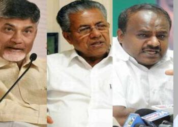 Chandrababu Naidu, protest