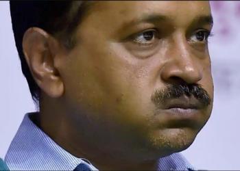 aap, phone call, bjp