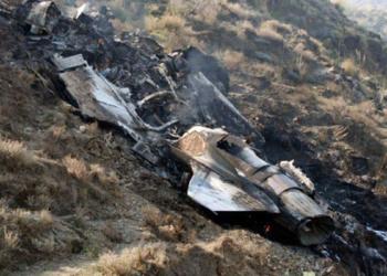 IAF, Pakistan