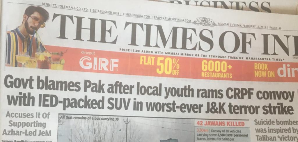 Times Of India, Terrorist