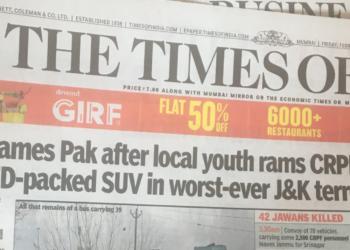 Times Of India, Terrorist