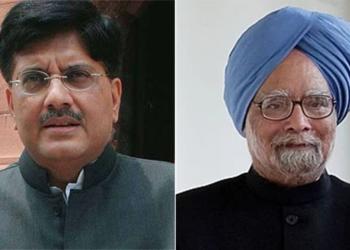 Manmohan, Piyush Goyal