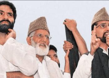 Hurriyat, security cover