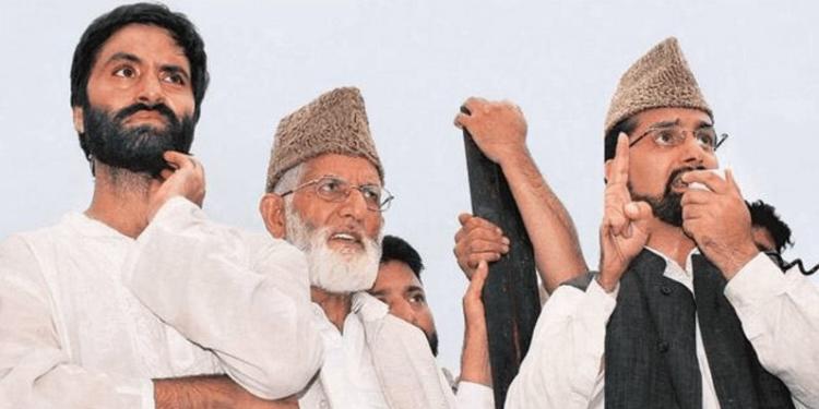 Hurriyat, security cover