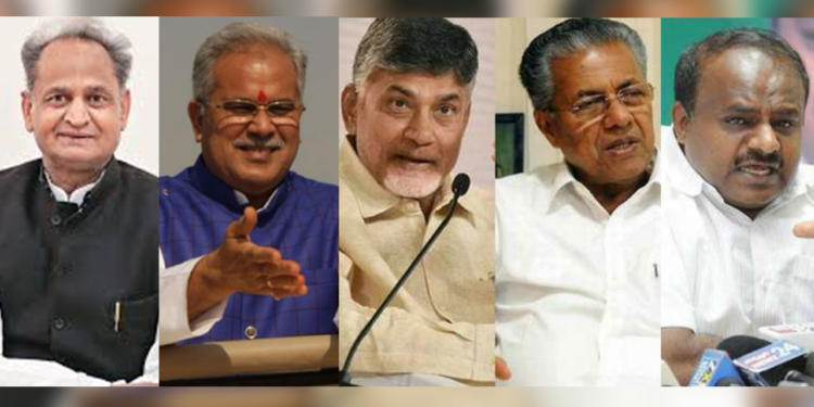 chandrababu naidu, protest