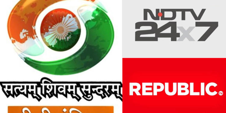 DD India, News